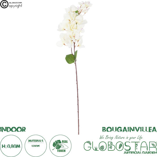 Τεχνητό Λουλούδι Λευκό 80cm σε Κουτί GloboStar
