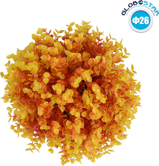 Изкуствен храст Buxus (Обща кутия) 26см GloboStar