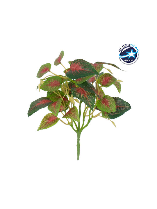 Изкуствен декоративен клон Ivy Green - Red 28см GloboStar