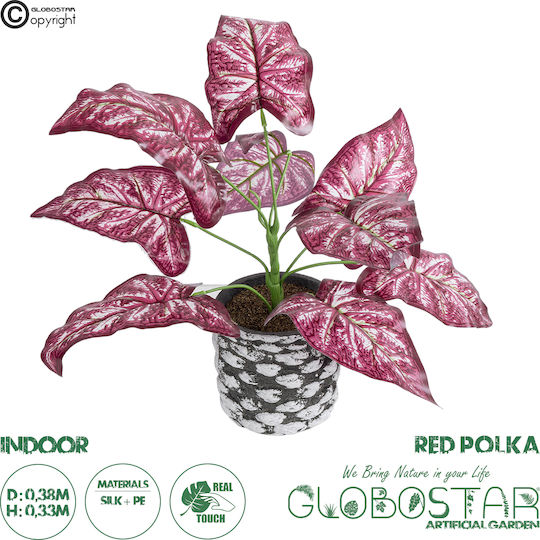 Artificial Plant in Small Pot Red 33cm 16pcs GloboStar