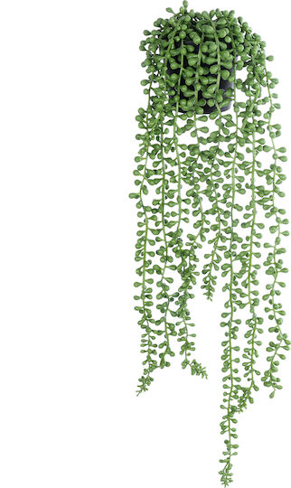 Artificial Plant in Pot Green 70cm 64pcs GloboStar