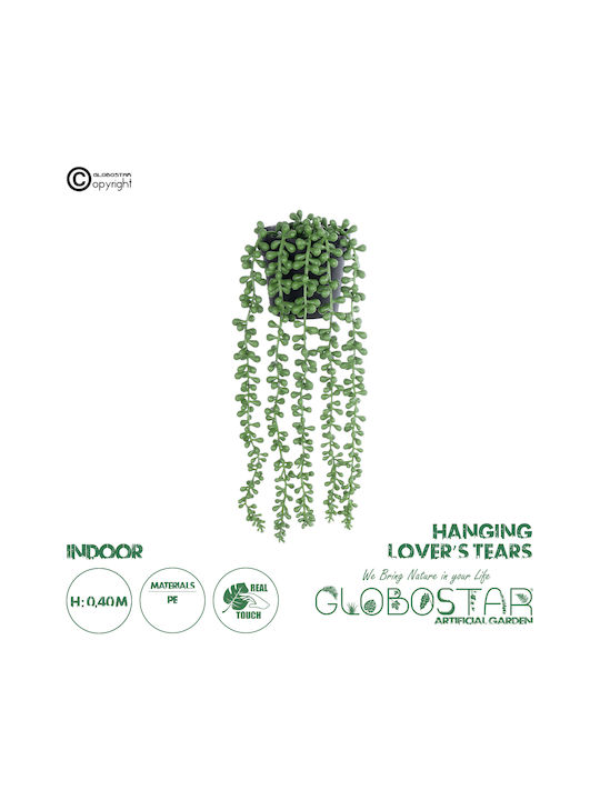 Artificial Plant in Small Pot Green 40cm 64pcs GloboStar
