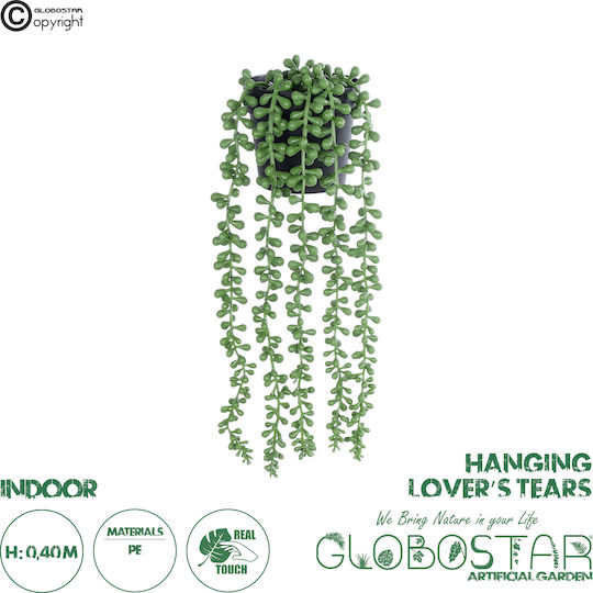 Artificial Plant in Small Pot Green 40cm 64pcs GloboStar