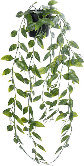 Artificial Plant in Pot Green 70cm 64pcs GloboStar
