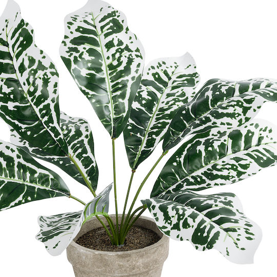 Globostar Künstliche Garten Weiße Aglaonema Topfpflanze 20903 Dekorative Pflanze Weiße Aglaonema Φ40 X H33cm