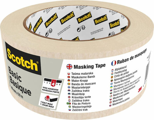 Scotch Ταινία Συσκευασίας 48mm x 50m σε Μπεζ Χρώμα