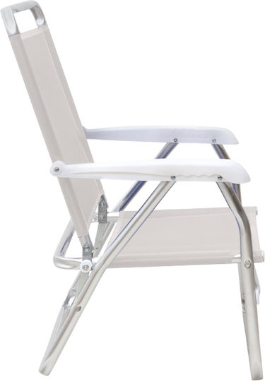 Megapap Small Chair Beach Aluminium White 54x52x80cm