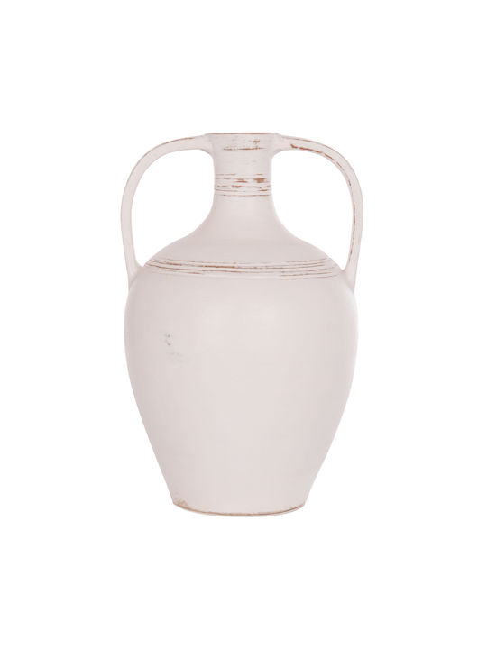 HomeMarkt Decorative Vase Feax White 35x35x58cm