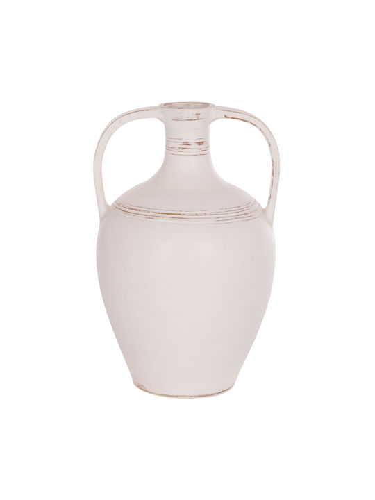 HomeMarkt Decorative Vase Feax White 35x35x58cm