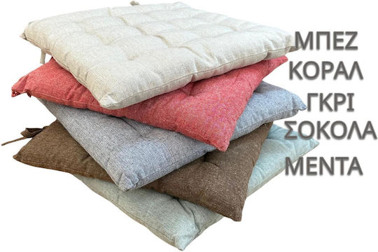 Linea Home Gartenstuhlkissen Braun 40x40cm Linea Home Gartenstuhlkissen Braun 40x40cm