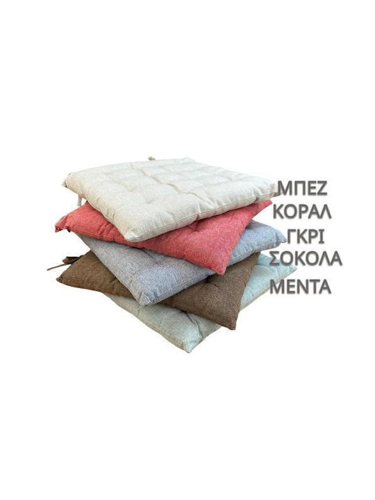 Linea Home Μαξιλάρι Καρέκλας Κήπου Μέντα 40x40εκ.