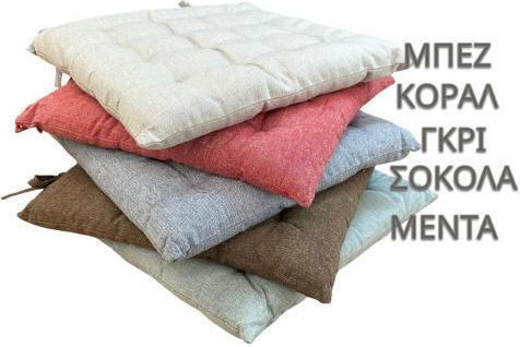 Linea Home Възглавница за стол за градина Сива 40x40см