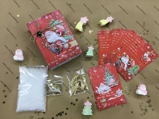 Secret Santa Παιχνίδι Set