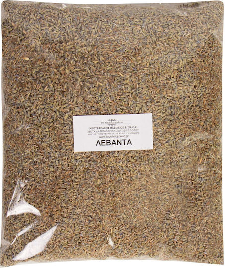 To Poikilopoleio Lavanda 500gr