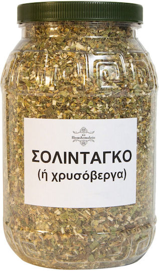 Σολιντάγκο Ή Χρυσόβεργα 250 Γρ