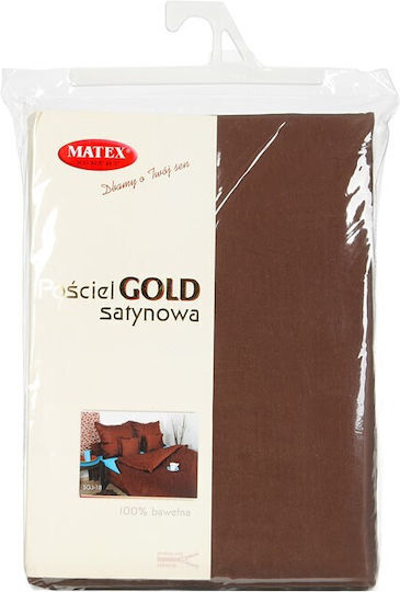 Matex Σετ Παπλωματοθήκη Βαμβακερή 140x200cm Μονή με Μαξιλαροθήκη Brown_18