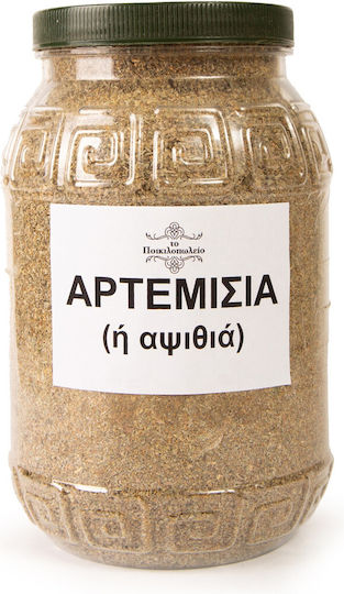 Το Ποικιλοπώλειο Αρτεμισία 500gr