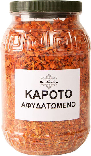 Καρότο Αφυδατωμένο 100 Γρ