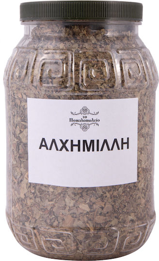 Αλχημίλλη 100 Γρ