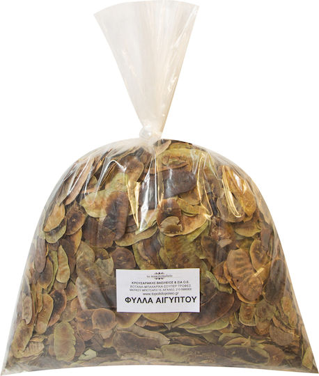 To Poikilopoleio Cassia Senna 100gr