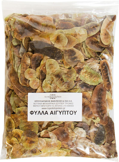 To Poikilopoleio Cassia Senna 100gr