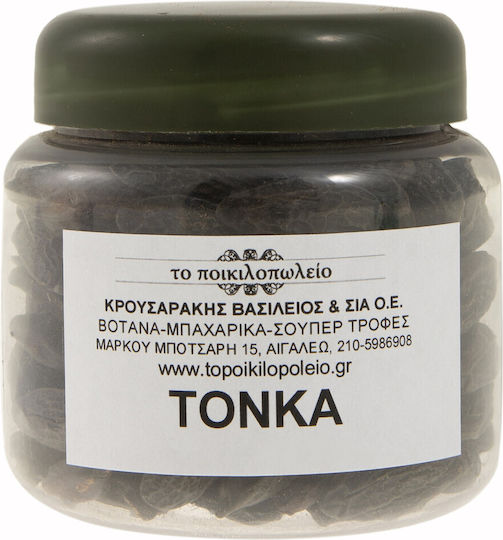 Τόνκα Αποξηραμένη Χωρίς Ζάχαρη 50 Γρ