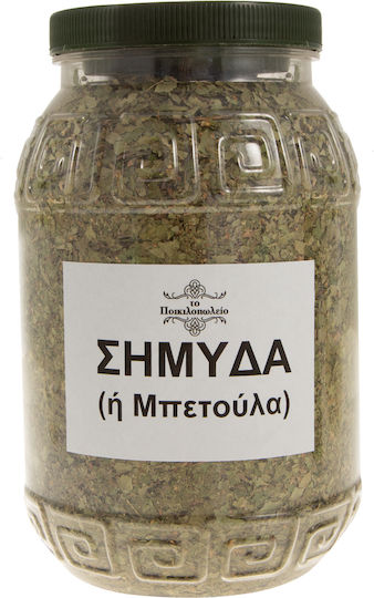 Birch 250gr