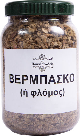 Königskerze 100g