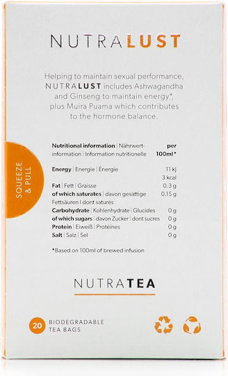Nutra Tea Lust Muira Puama & Ashwagandha Ερωτική Διάθεση Θεραπευτικό Αφέψημα Γυναίκες & Άνδρες 40gr 20 Φακελίσκοι