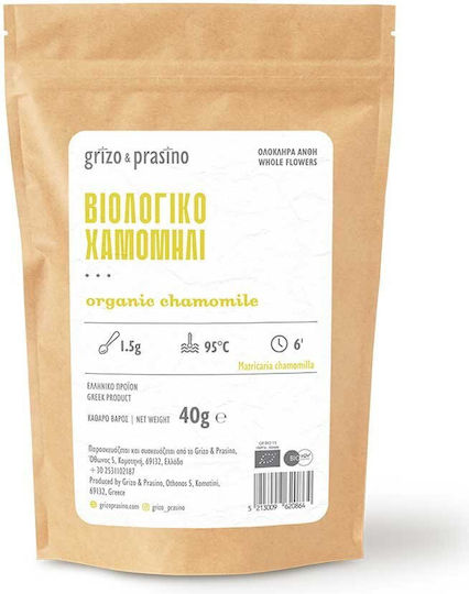 Grizo & Prasino Χαμομήλι Βιολογικό Προϊόν 50gr