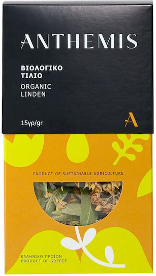 Anthemis Τίλιο Βιολογικό Προϊόν 15gr