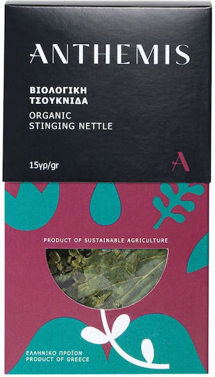 Anthemis Τσουκνίδα Βιολογικό Προϊόν 15gr