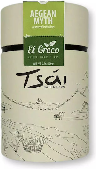 El Greco Aegean Myth Herbal Blend Herbs Blend Organic Product 20gr