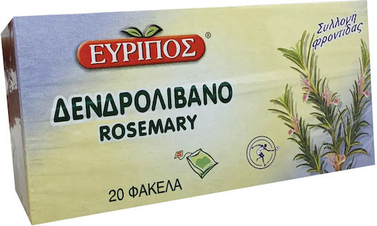 Eyripos Rosemary 20 Bags 30gr