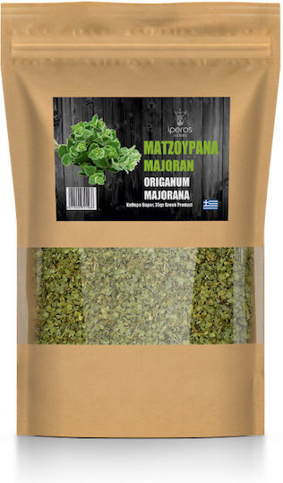 Iperos Herbs Μαντζουράνα 35gr