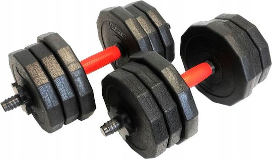 Concrete Weights Βαράκι Λαστιχένιο 1 x 20kg