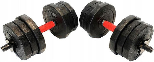 Concrete Weights Βαράκι Λαστιχένιο 1 x 20kg