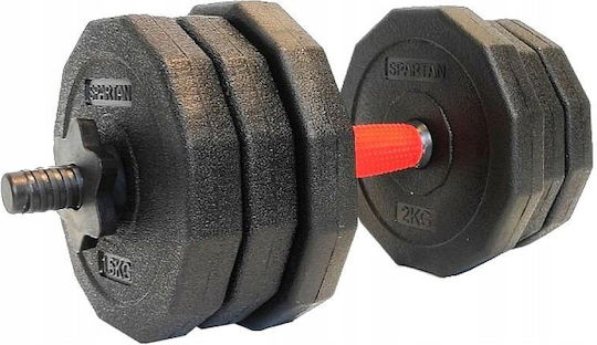 Concrete Weights Βαράκι Λαστιχένιο 1 x 20kg