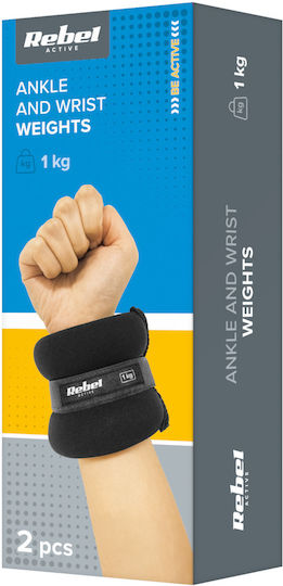 Ankle Weights 2 x 1kg