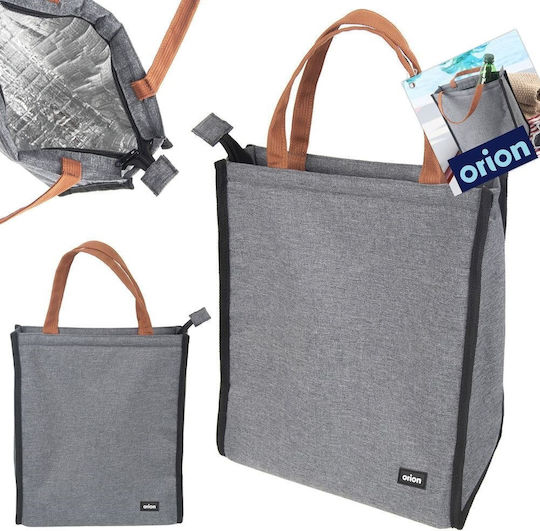 Gray Thermal Bag 7 L