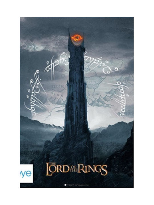 Abysse Poster Lord of the Rings Sauron Tower 61x92cm
