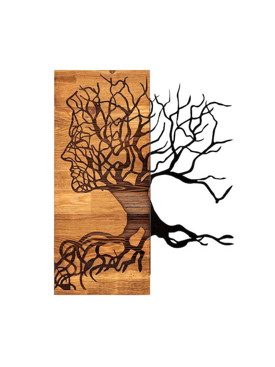 Asir Group 3D Mixed Art Muaz Καφέ από Ξύλο 58x45cm