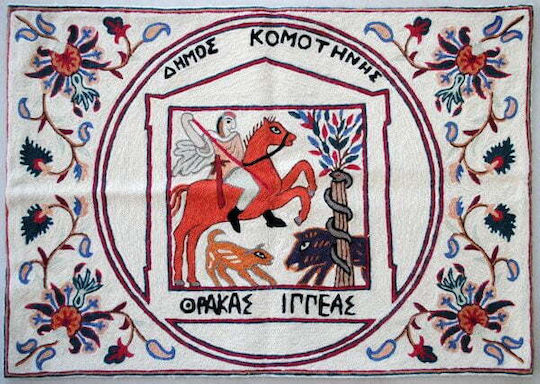 Ioakeimidis Tapestry
