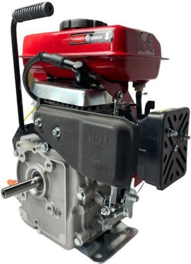 Pioner Κινητήρας Βενζίνης 2.5hp με Σφήνα