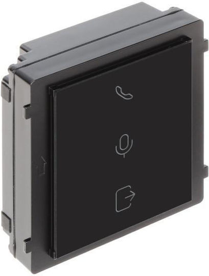 Hikvision Module Συστημάτων Συναγερμού