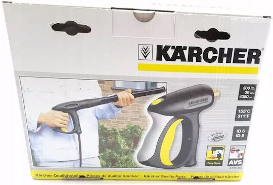 Karcher Arma De Spălare