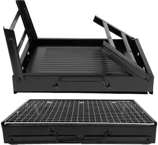 MalTec Tragbar Holzkohlegrill 41.5cmx20cm