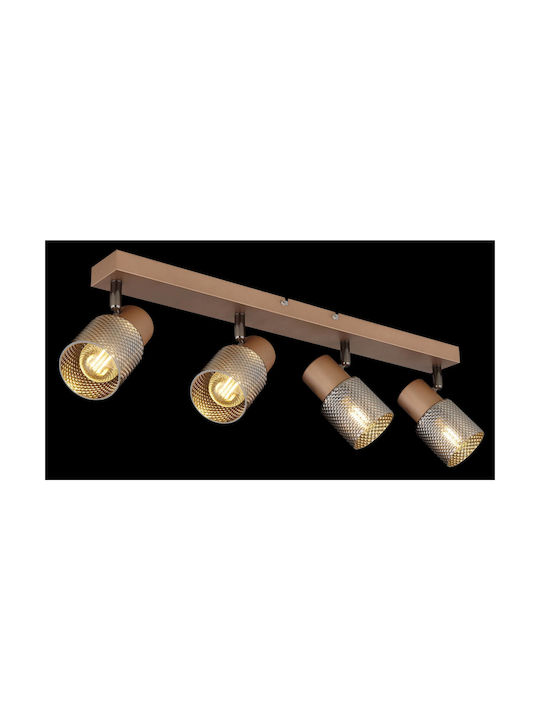 Globo Lighting Spot with 4 Lights and with Socket E14 in Brown Color