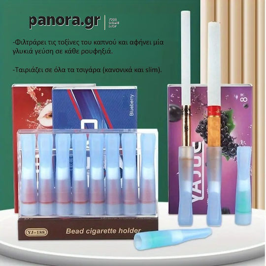Capsule cu biluțe aromă portocală, 8 bucăți