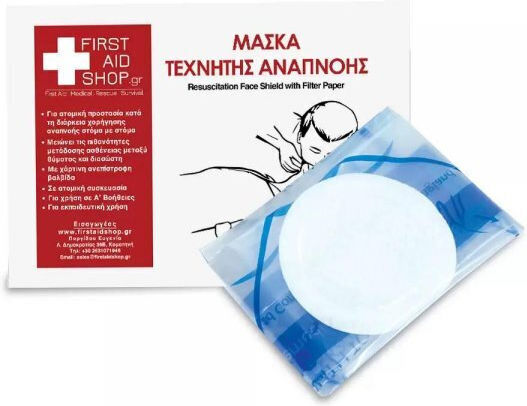 Prestan Adult Manechin de antrenament Craniu/cap